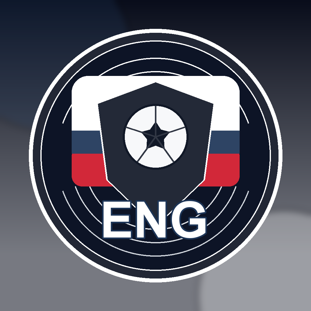 ENG
